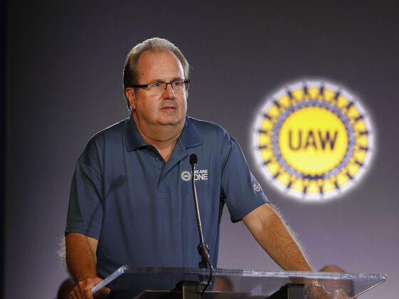 Ex-United Auto Workers Boss Pleads Guilty to Embezzlement