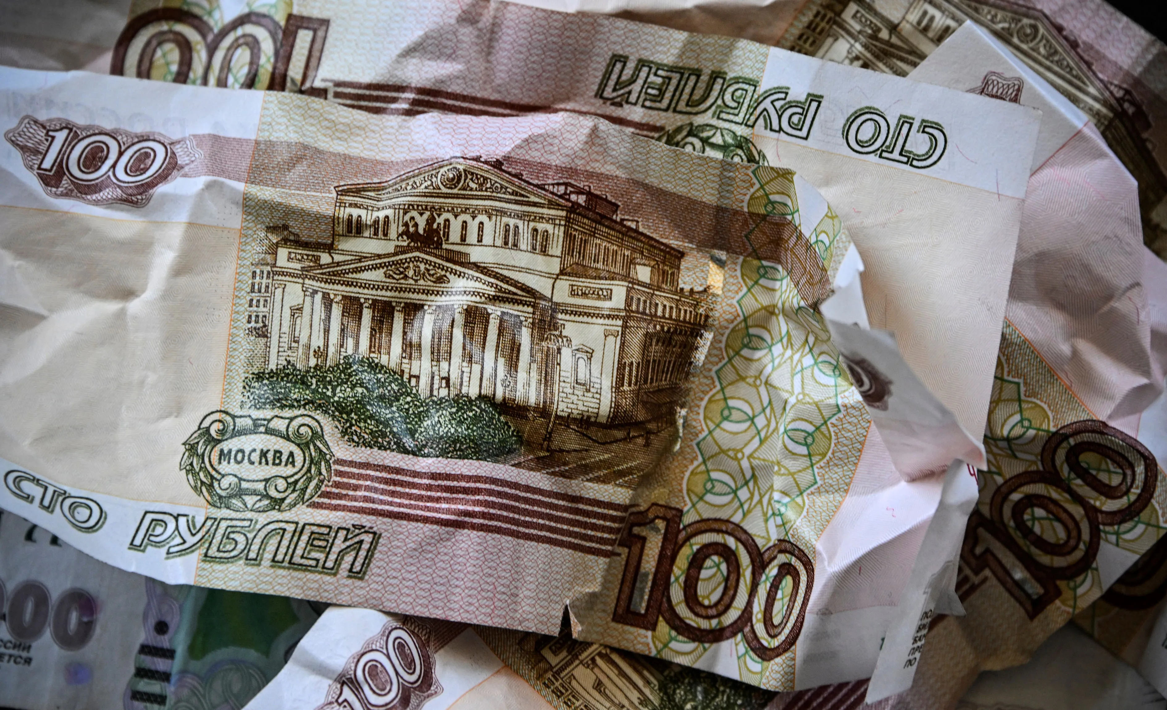 Russian ruble banknotes