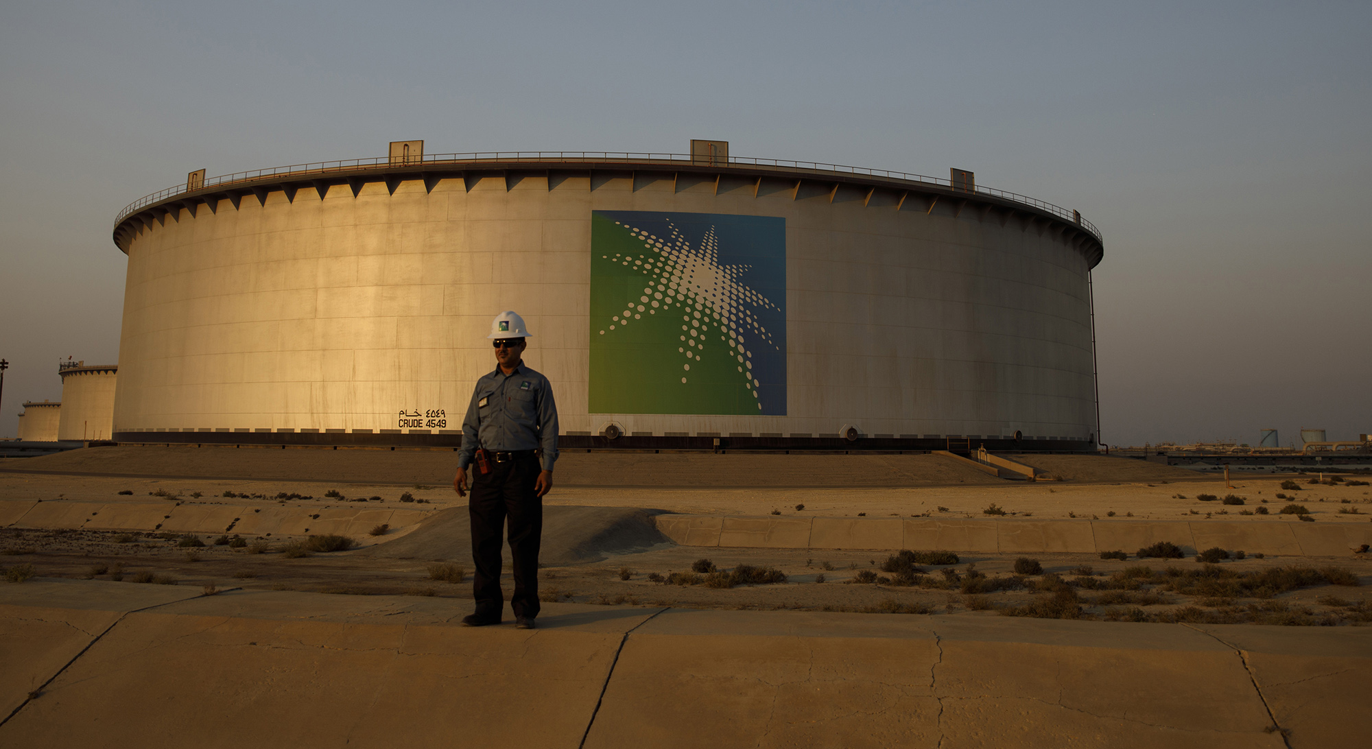 Sabic, Aramco Plan `Discovery Phase' to Lock In Merger Savings - Bloomberg