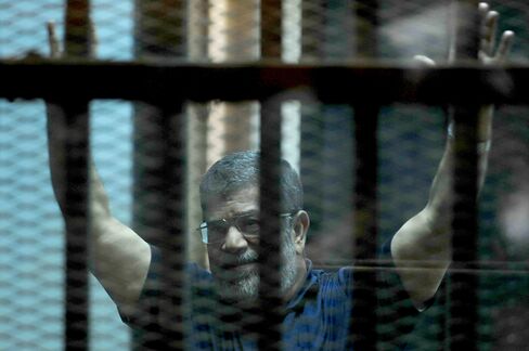 Former Egyptian President Mohamed Mursi