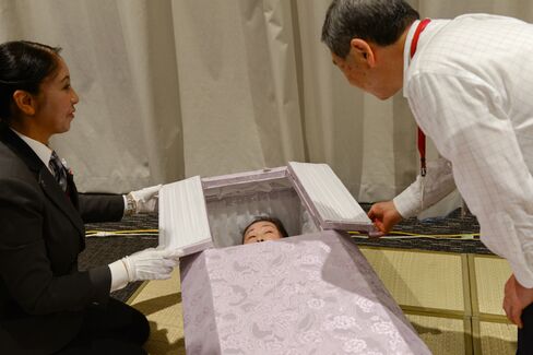 Emi Takamura