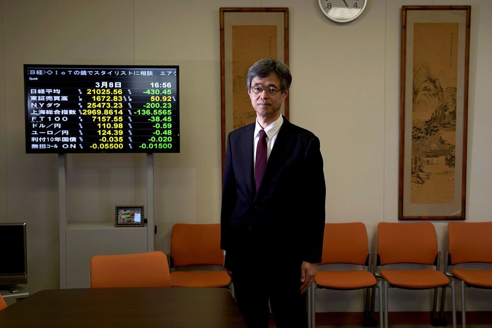 Ryozo Himino, head of Japan's Financial Services Agency (FSA), says that regulators will not take special measures to ease regulation of cryptocurrencies. Source: Bloomberg
