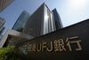 New signage for MUFG Bank Ltd.