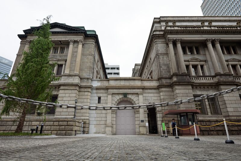 Bank of Japan Governor Haruhiko Kuroda Attends Branch Managers Meeting