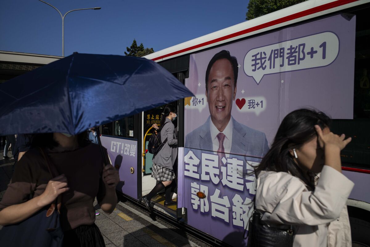 Foxconn Founder Gou Set to Drop Out of Taiwan Presidential Race - Bloomberg