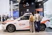 Displays Inside the World AI Conference