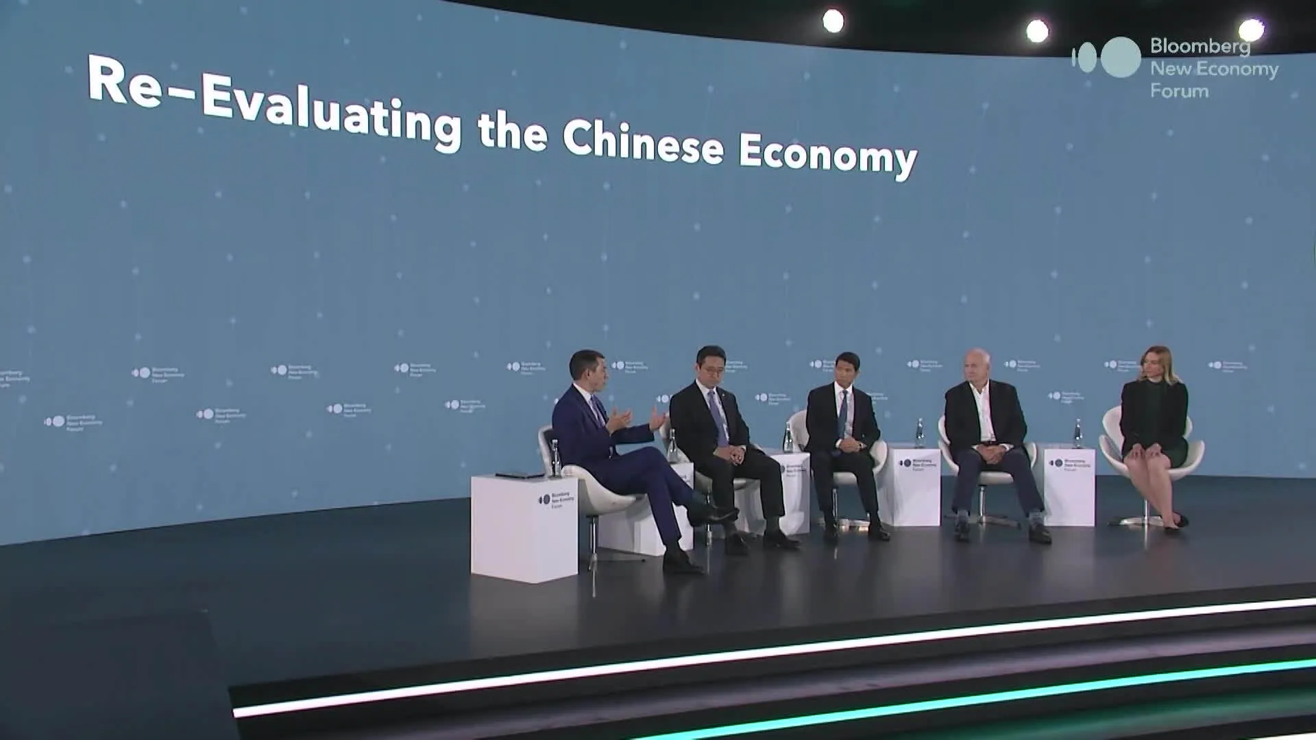 Watch Re-Evaluating the Chinese Economy - Bloomberg