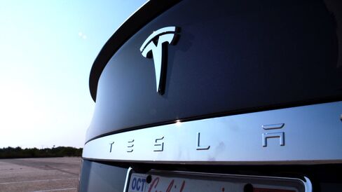 The P90D is on sale at Tesla stores now.