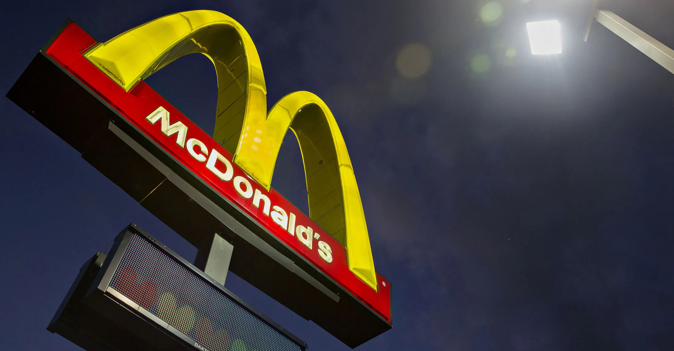 1472743567_comp_mcdonalds37