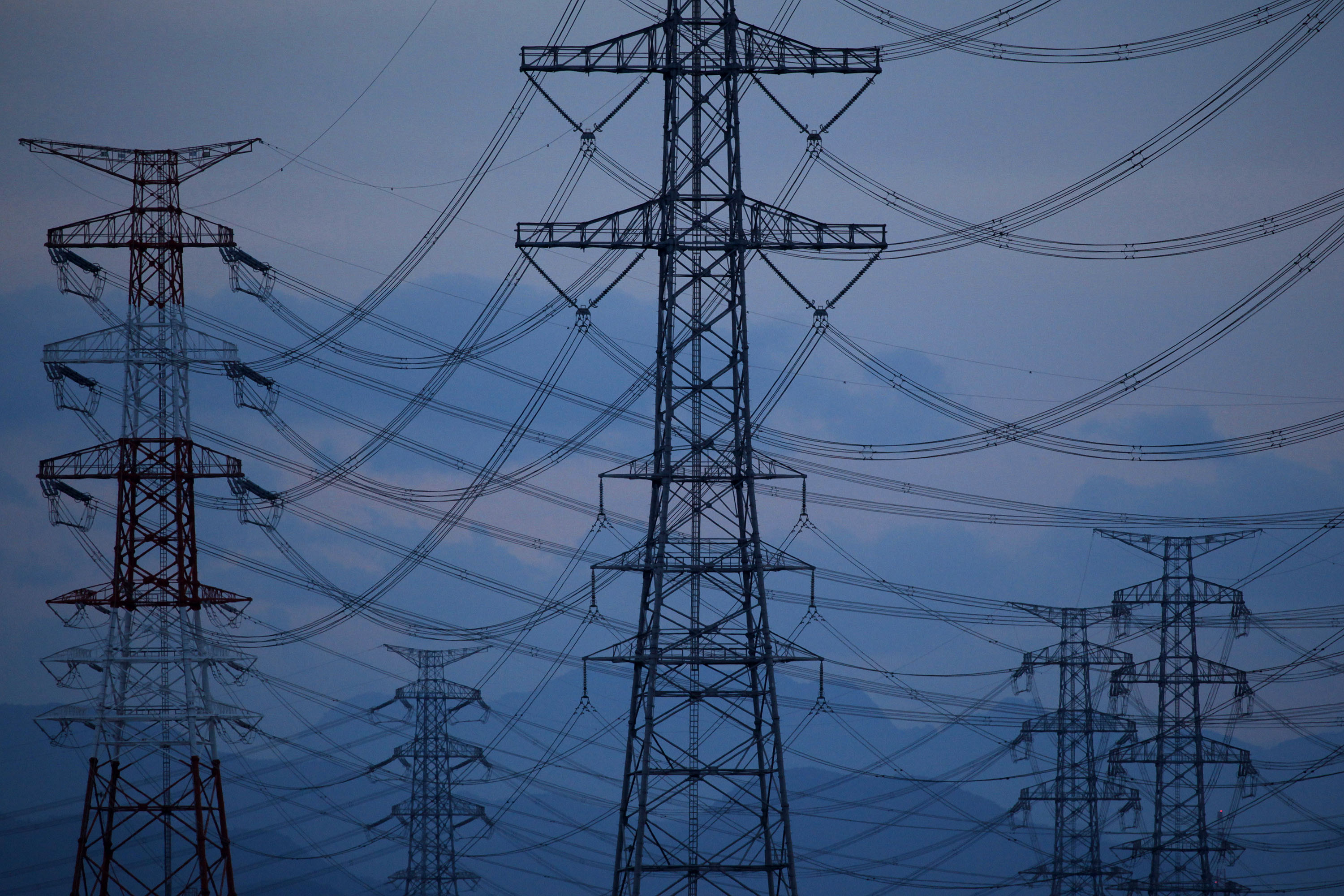 9501: Tokyo Electric Power Co Holdings Inc Stock Price Quote