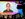 Key Speakers at the Web3 Blockchain Festival 