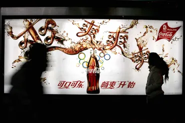 China Coke