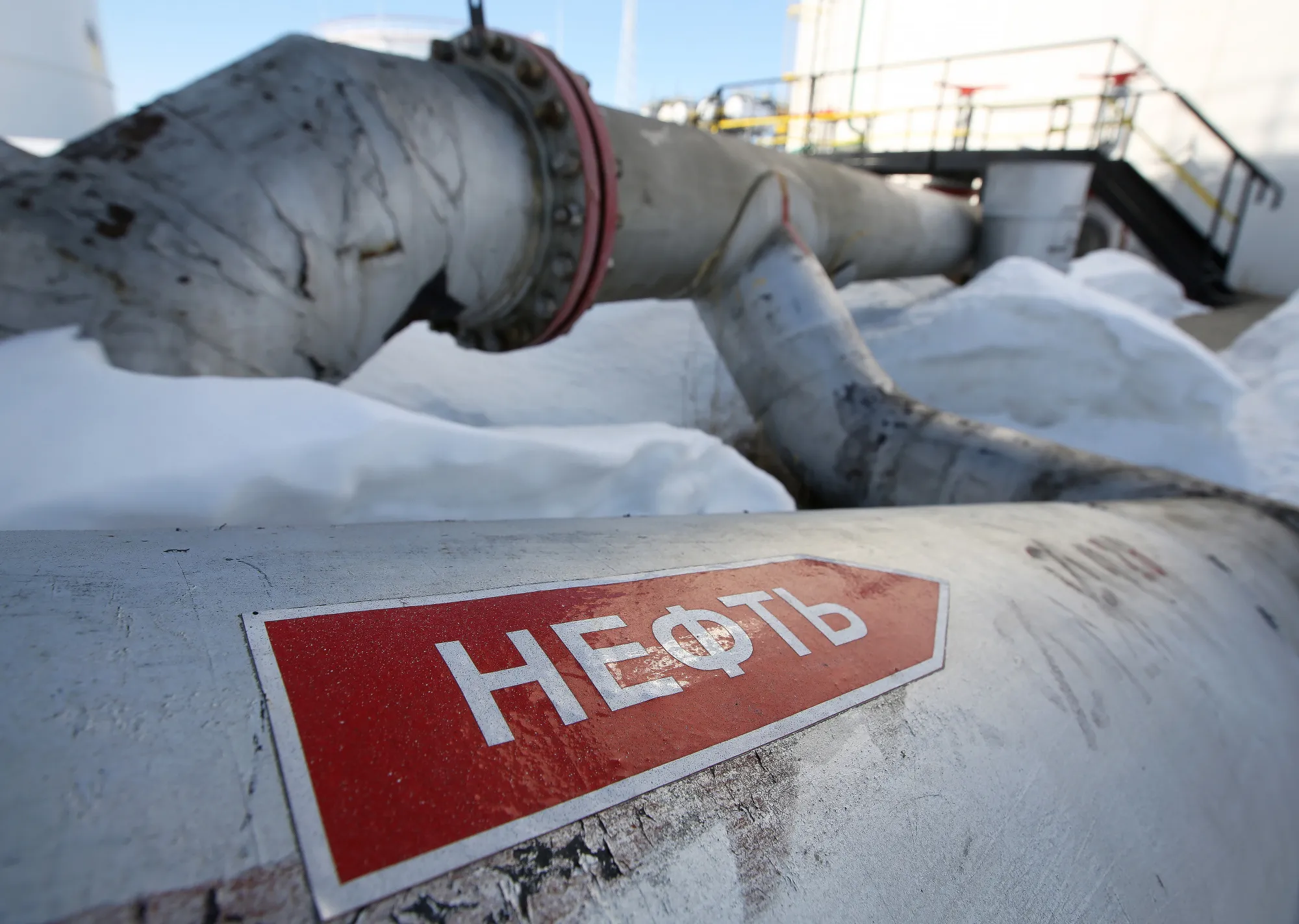 US Mulls New Russia Oil Sanctions to Hit Putin Before Trump - Bloomberg