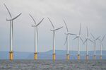Offshore wind turbines&nbsp;in Teesside, U.K.
