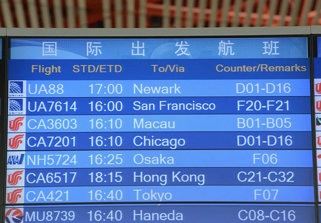 Chinese flyers have few choices.
