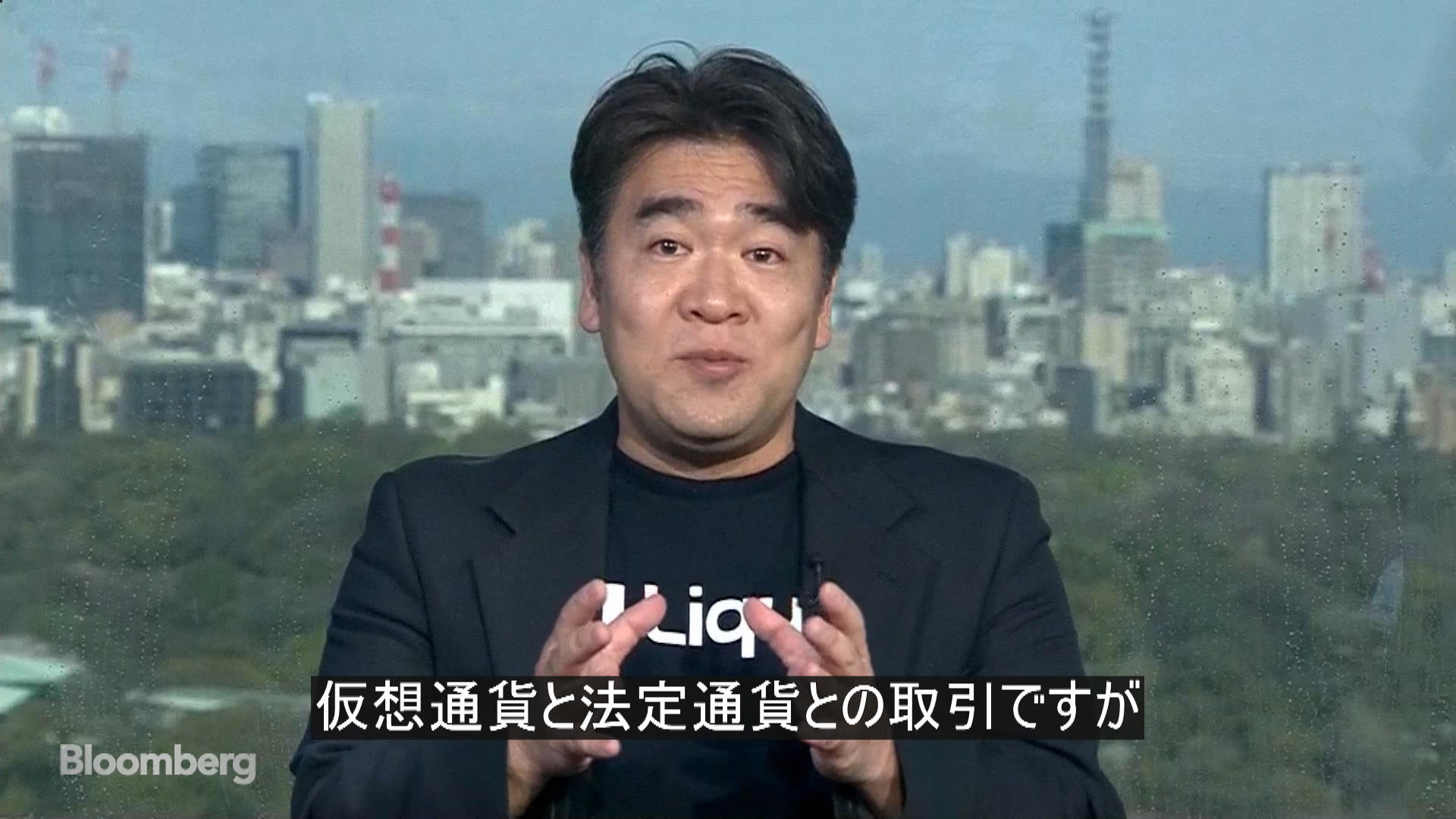 仮想通貨取引プラットフォーム「リキッド」の海外展開