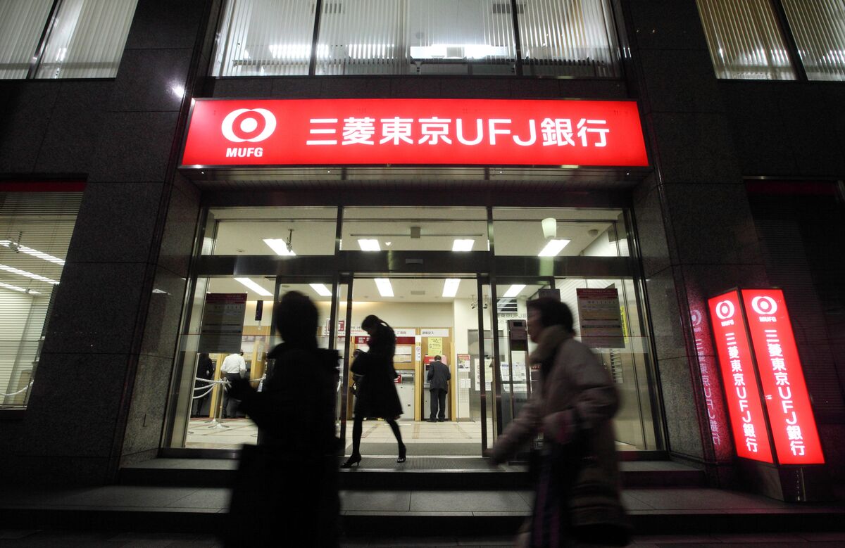 希少非売品1981年6月東海銀行(現在三菱東京UFJ銀行)乃りたけ