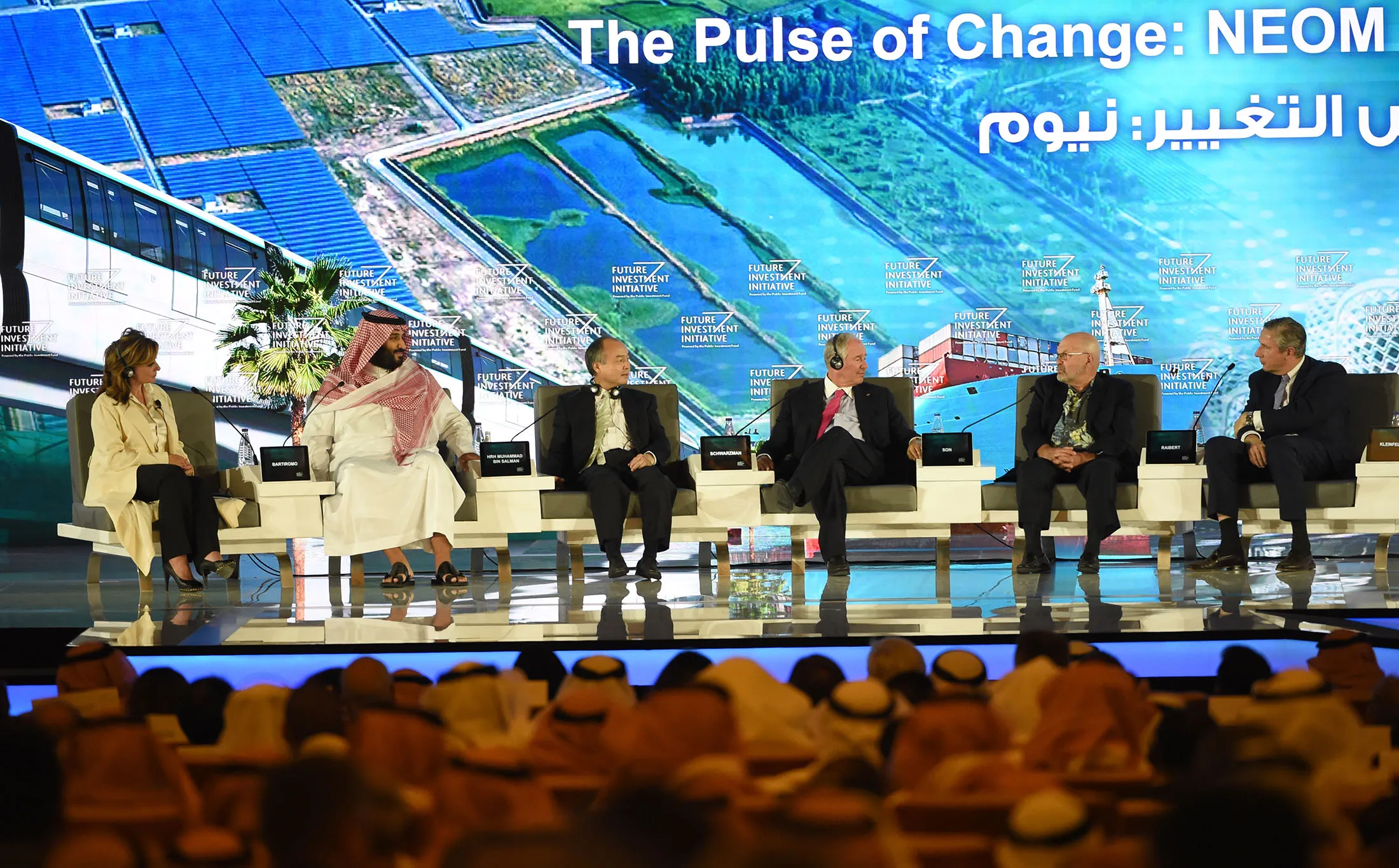 The Future Investment Initiative conference in Riyadh, on Oct. 24, 2017.
