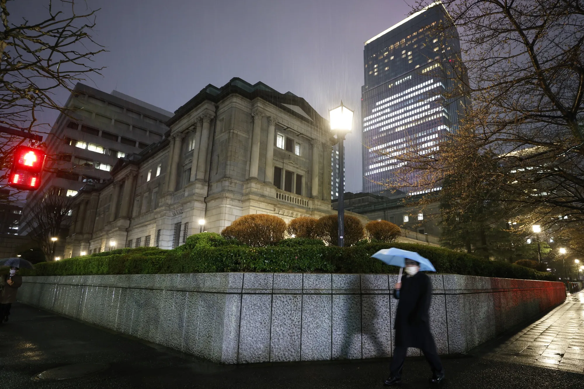 The Bank of Japan&nbsp;headquarters in Tokyo.