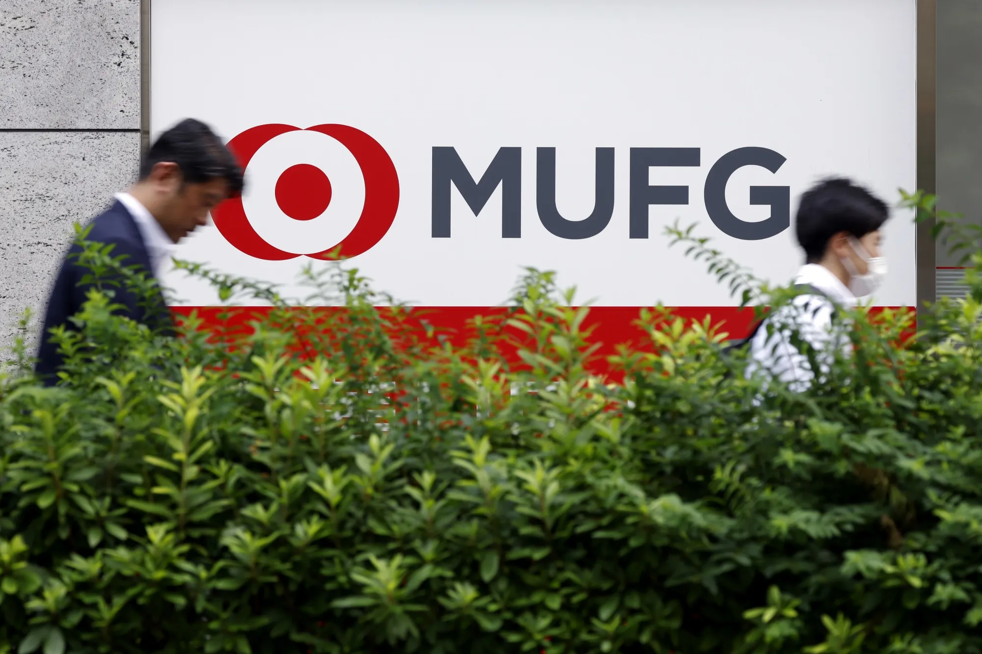 MUFG Penalized by Japan's Regulator for Client Information Breach