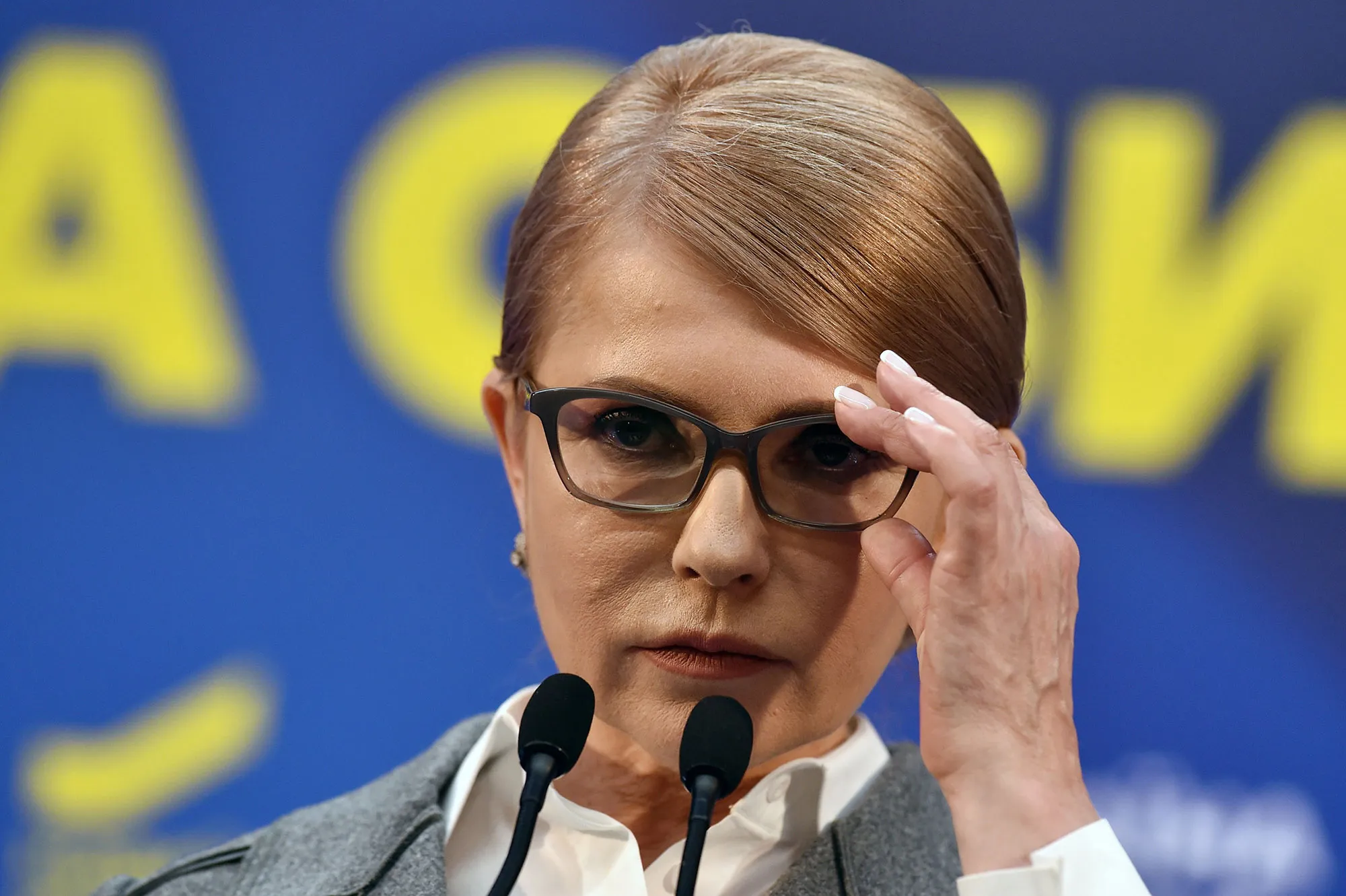 Former Ukrainian Prime Minister Yulia Tymoshenko