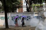 Hot Weather Hits Dhaka