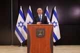 Israel's Prime Minister Netanyahu News Conference Following Rocket Attacks