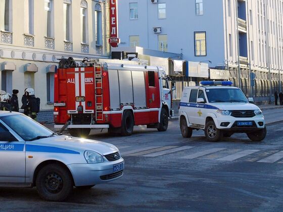 Terror Attack Seen as Teen Blows Himself Up at Russia FSB Office