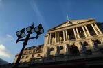 The Bank of England facade stands in the City of London, U.K., on Thursday, Jan. 5, 2017. Bank of England Chief Economist Andy Haldane has put his hand up to say his profession has a lot of work to do if it is to recover from its failed predictions over the global financial crisis and Brexit.