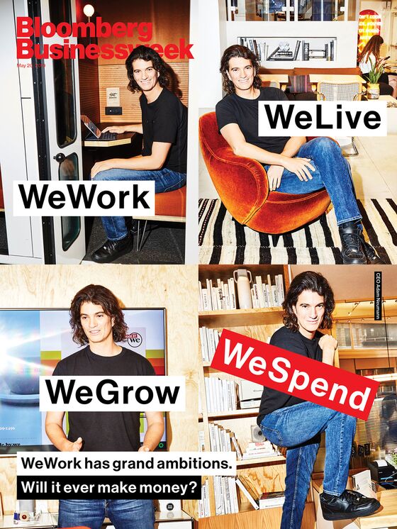 WeWork ಇತ್ತೀಚಿನ ಖರ್ಚು ಸ್ಪ್ರೀ ತನ್ನ ಸ್ವಂತ ಭೂಮಾಲೀಕ ಆಗಲು ಬಯಸಿದೆ
