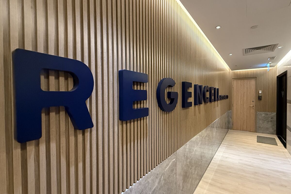 DOJ Probes Trading in Herbal Medicine Firm That Surged 46,000%