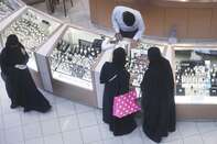 Inside Riyadh's Kingdom Centre Shopping Mall