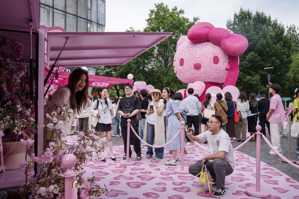 Retail Economy in Beijing