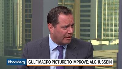 Amwal CEO: Private Equity Has Big Role to Play in GCC