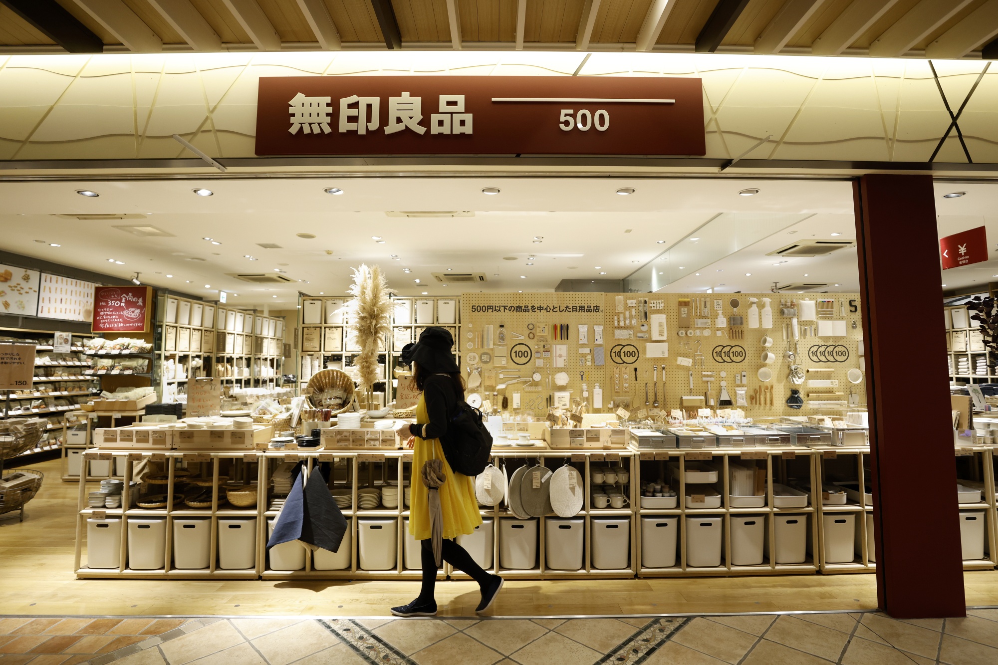 Muji Opens Stores in Japan Selling Items Under ¥500 to Lure the  Inflation-Weary - Bloomberg