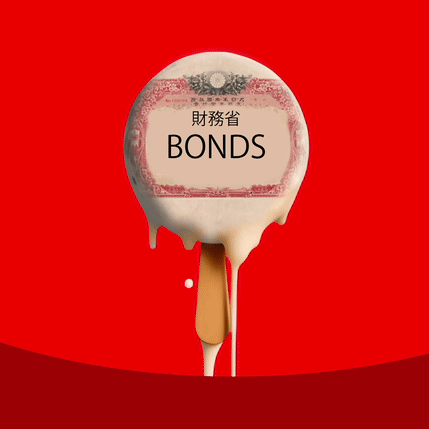 Japan’s Katayama Calls for Calm After Bond Selloff