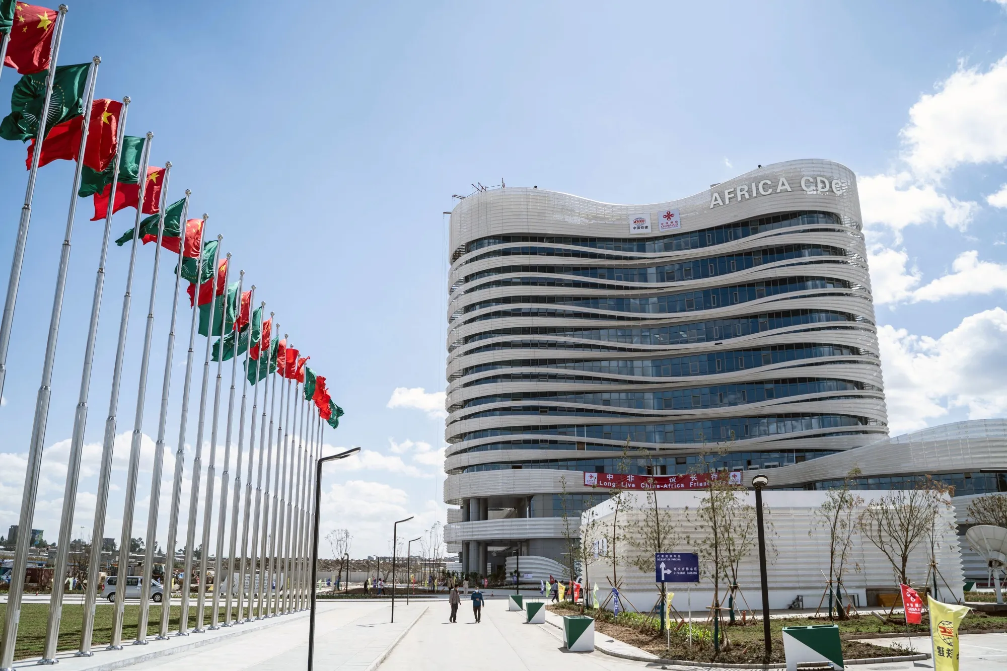 The Africa Centres for Disease Control and Prevention headquarters in Addis Ababa, Ethiopia.