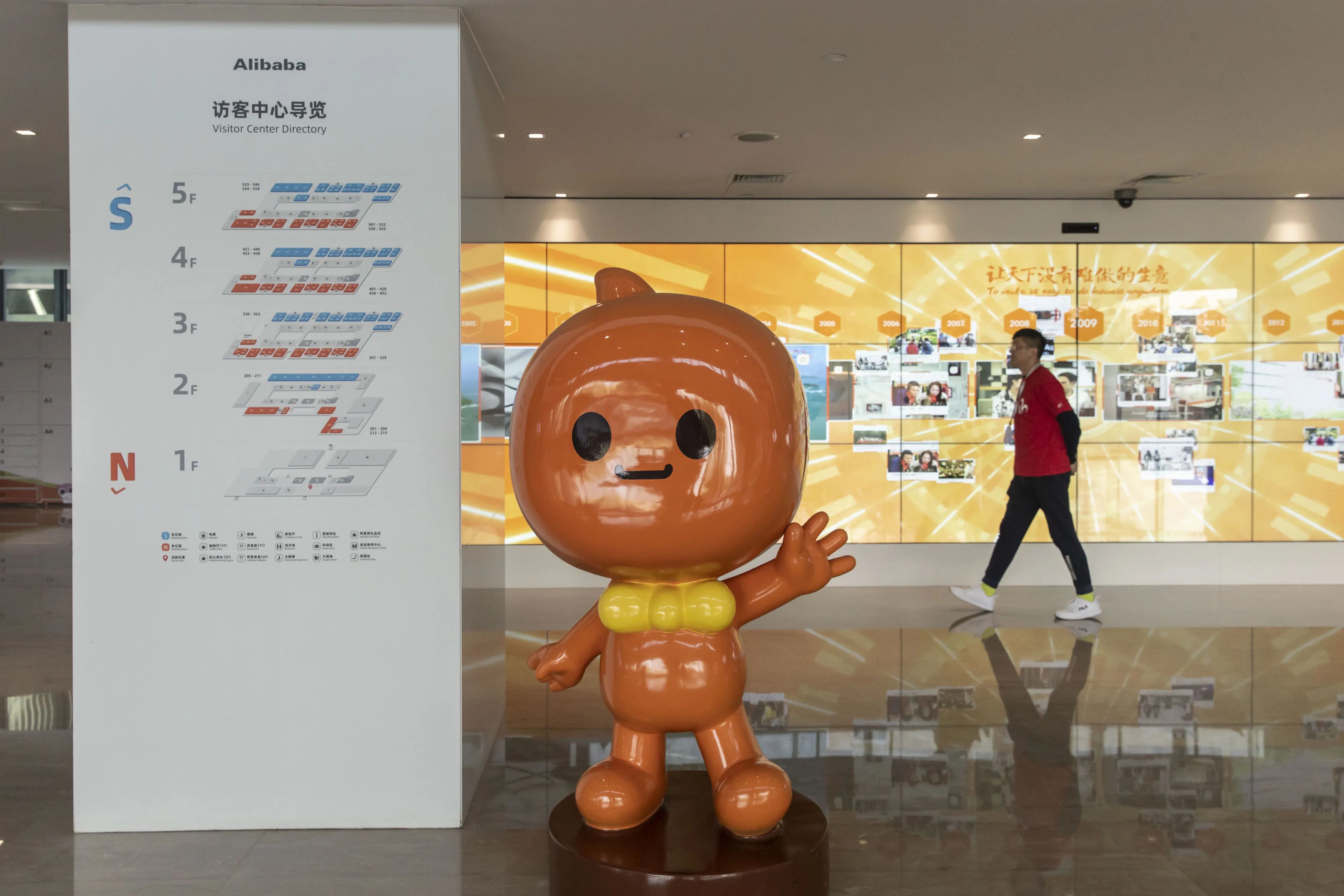 The Tao Doll mascot at the Alibaba Group Holding Ltd. headquarters in Hangzhou, China.