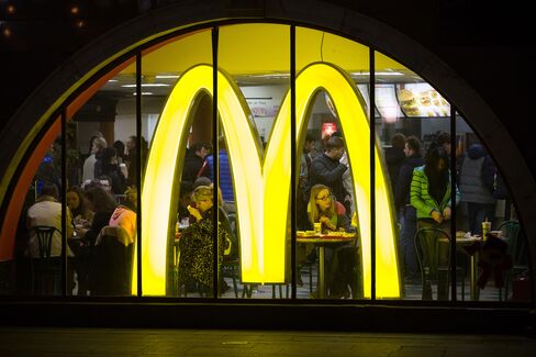 McDonald's Restaurant in Moscow