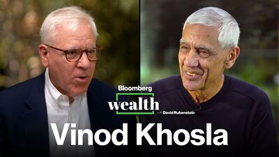 This Is Neat: Billionaire Vinod Khosla Is Betting On A Handheld Diagnostic  Test