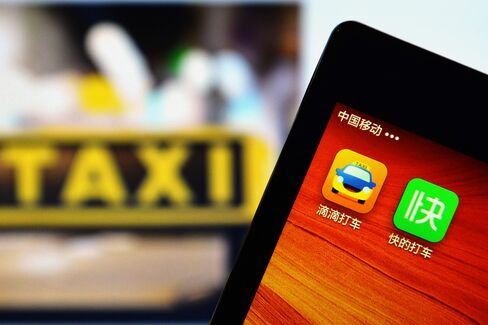 Chinese Car-Hailing Apps