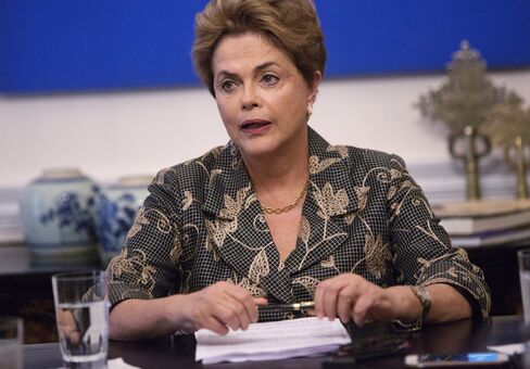Brazilian President Dilma Rousseff News Conference