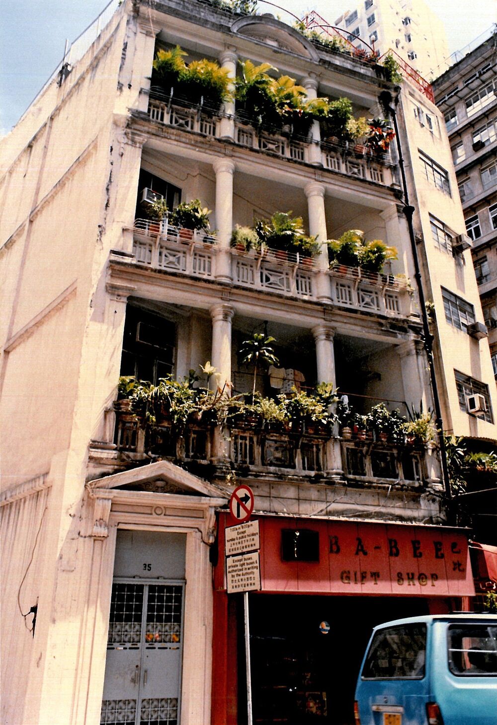 香港の希少なタウンハウス、不動産不況で取り壊し回避も－Open House