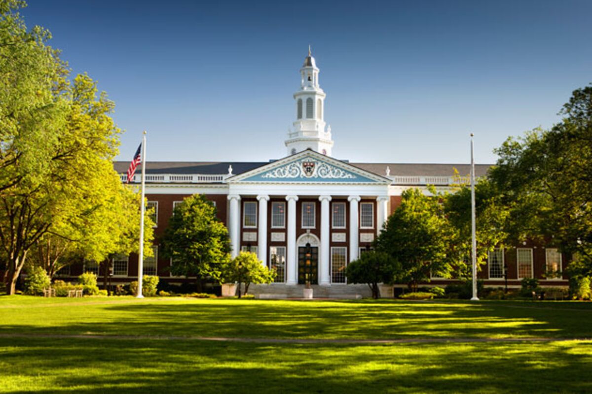A Harvard Business School alumnus who gave the university its largest gift ...