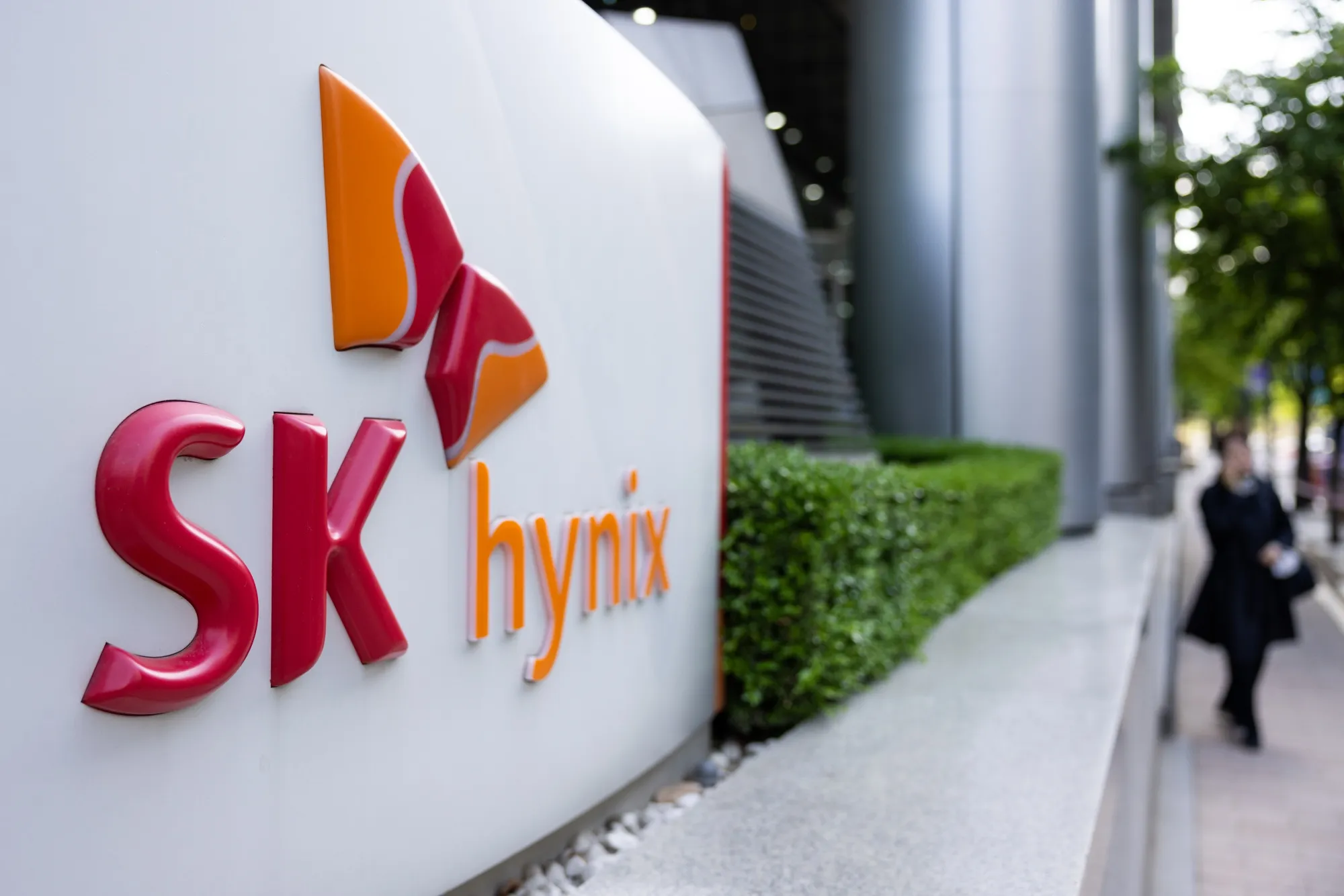 The SK Hynix offices in Seongnam, South Korea.