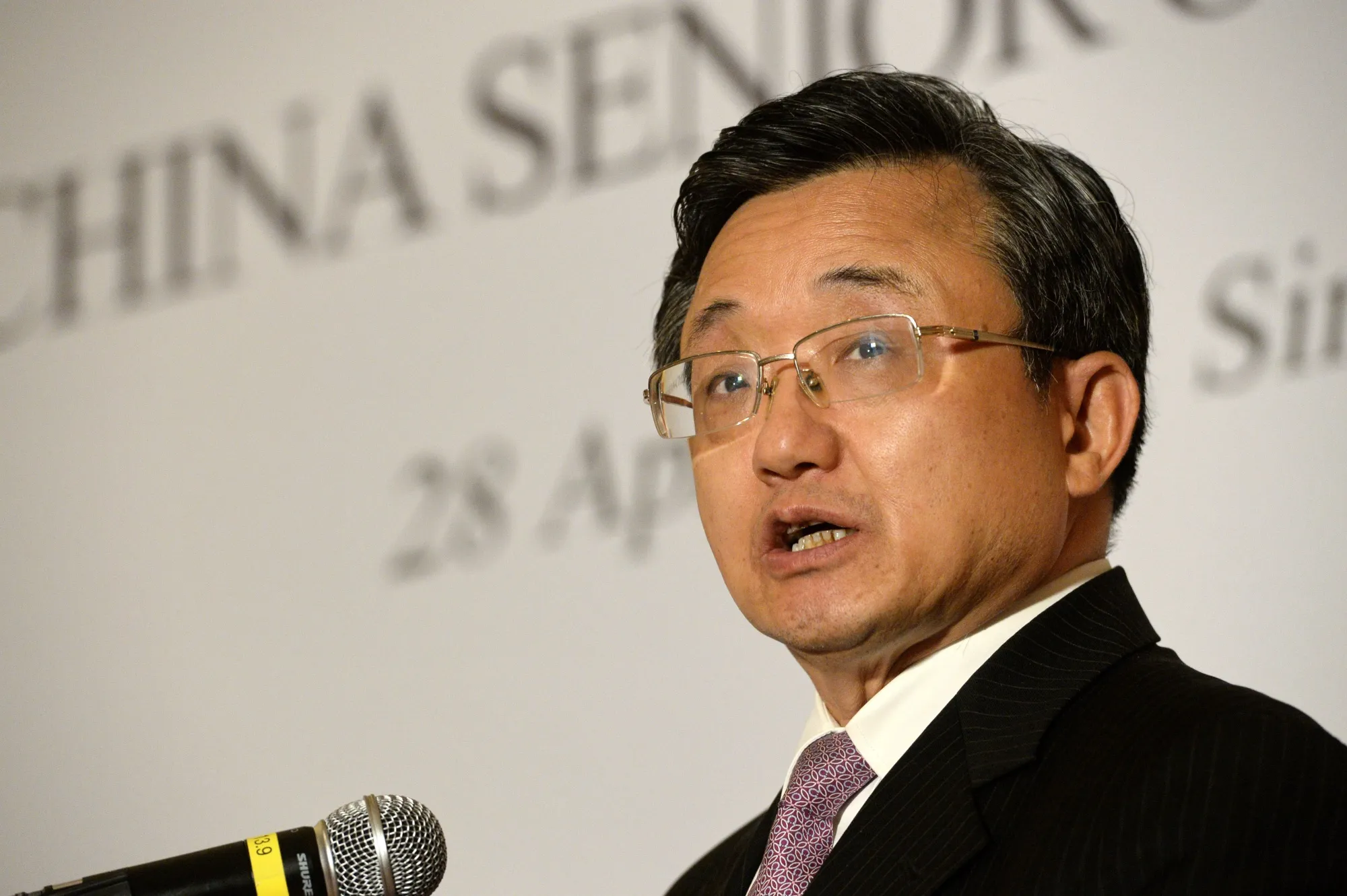 Liu Zhenmin