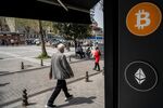 Turkish Cryptocurrency Kiosks as Bitcoin Rout Deepen