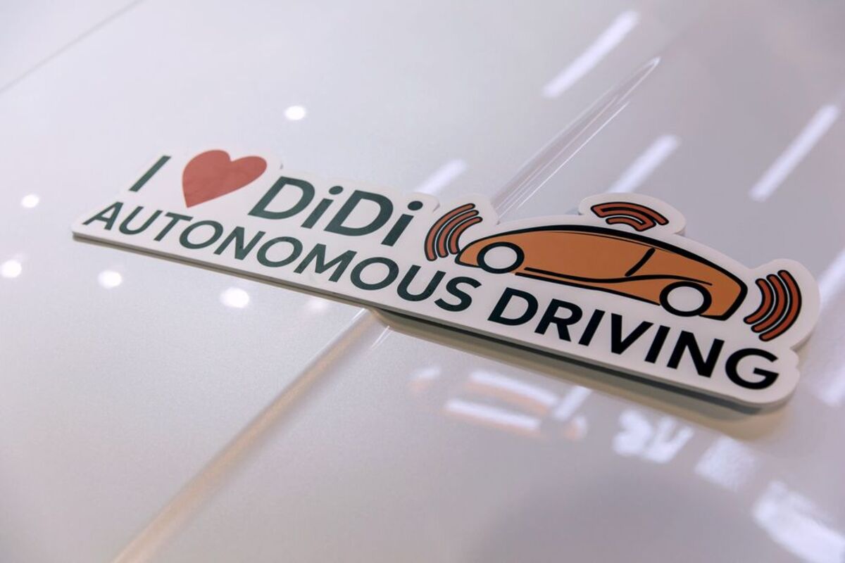  Appleの滴滴出行への10億ドル投資は電気自動車計画と一致