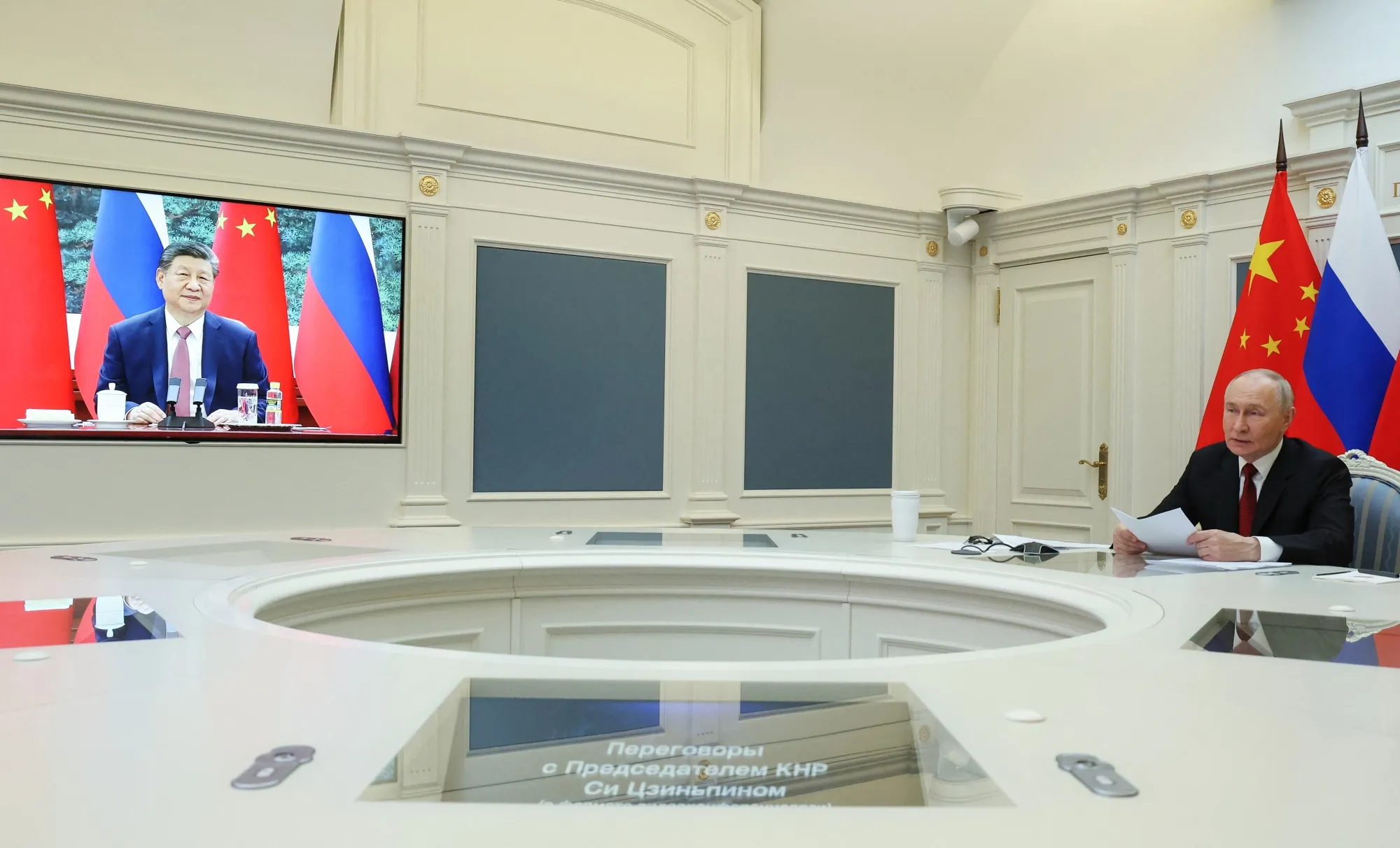 Putin and Xi Tout Trade and Political Ties in Video Call