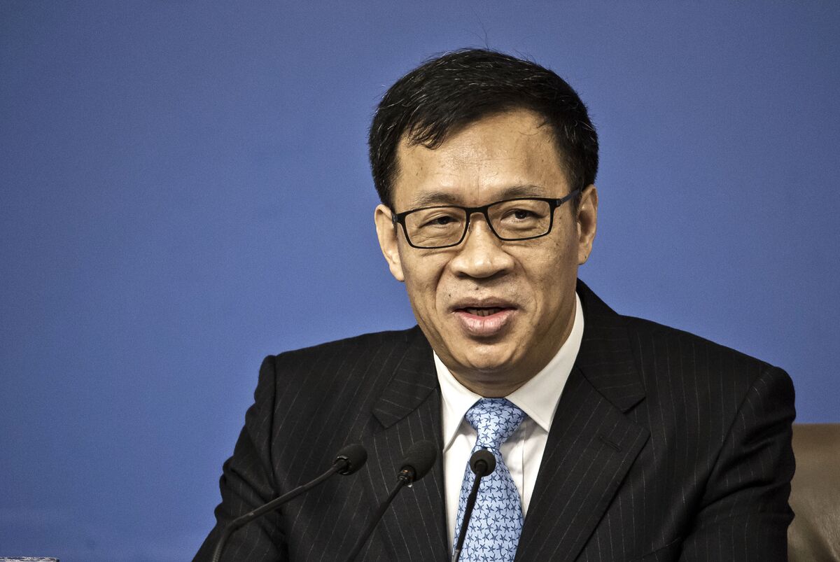 China Says Ex-PBOC Official Took ‘Massive’ Bribes to Help Firms